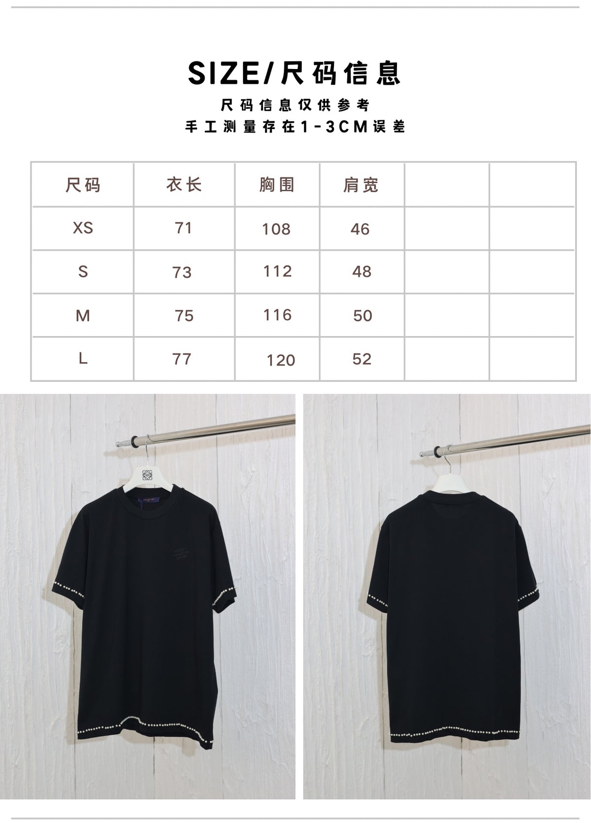 Prenda Louis Vuitton - Estilo 43 CALIDAD ORIGINAL