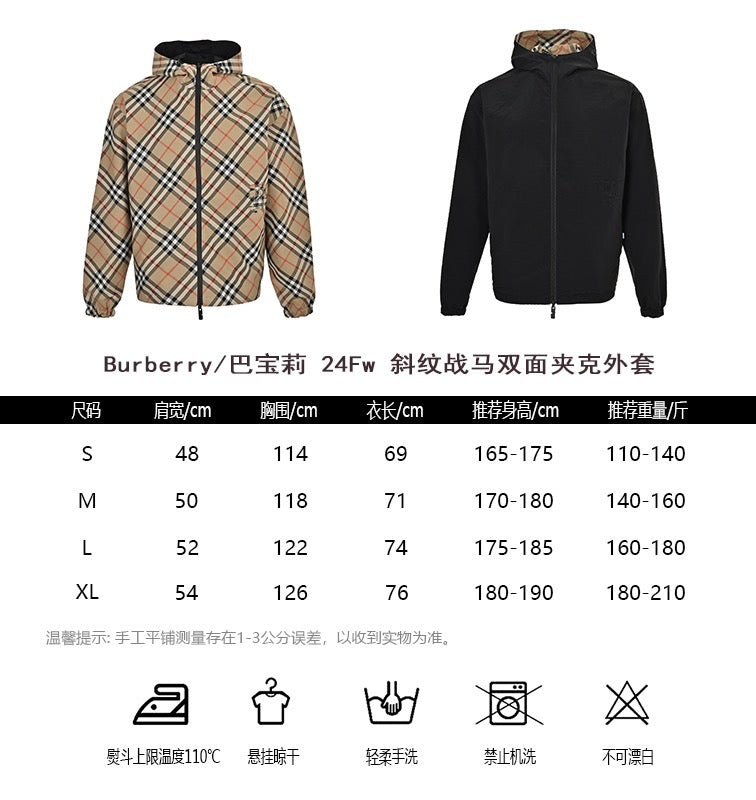 Chaqueta Burberry - Estilo 34 CALIDAD ORIGINAL
