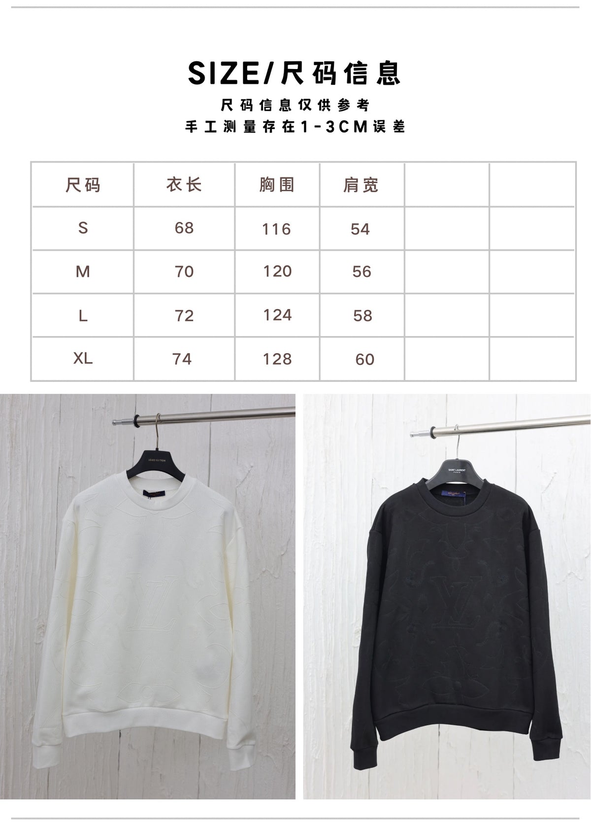 Prenda Louis Vuitton - Estilo 54 CALIDAD ORIGINAL