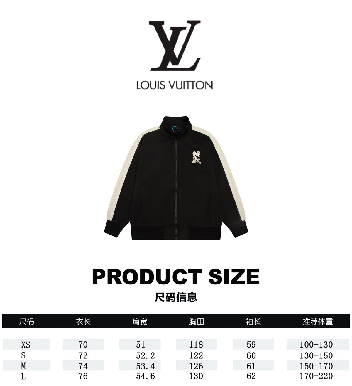 Sudadera Louis Vuitton #316440 CALIDAD ORIGINAL