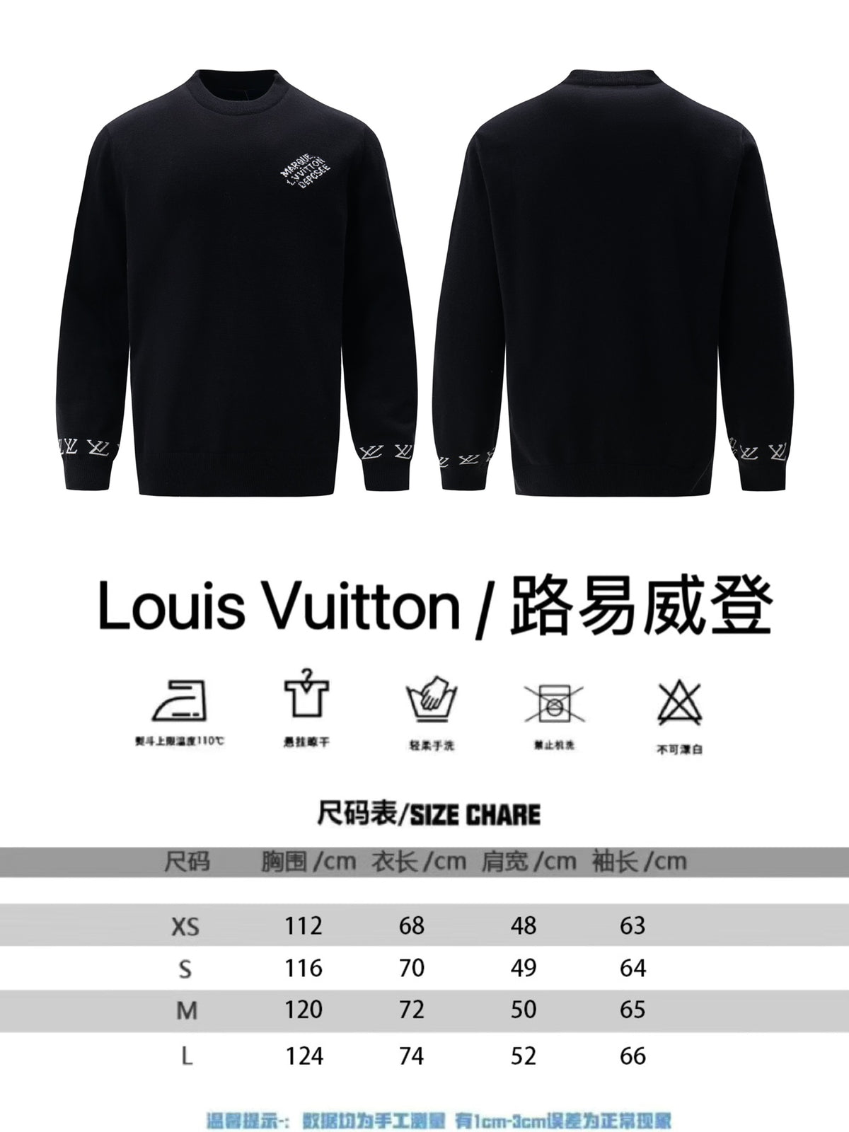 Prenda Louis Vuitton #307246 CALIDAD ORIGINAL