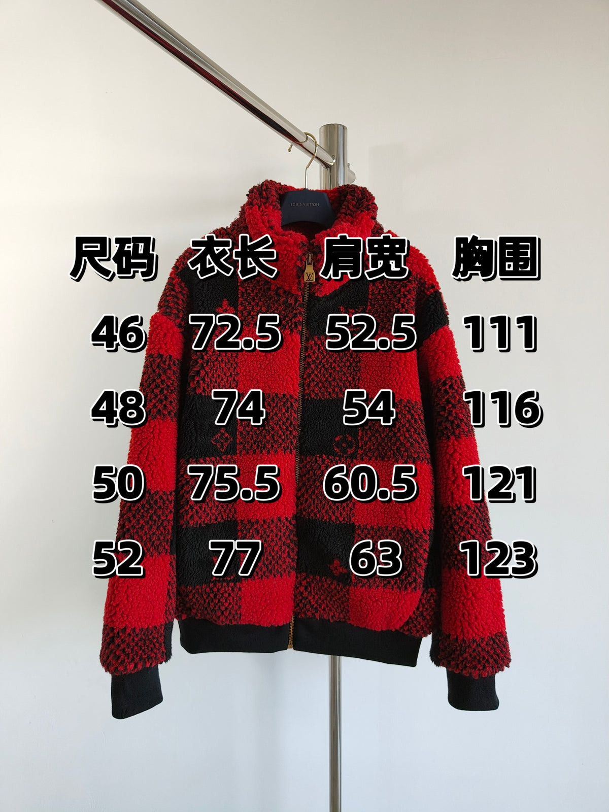 Prenda Louis Vuitton - Estilo 75 CALIDAD ORIGINAL