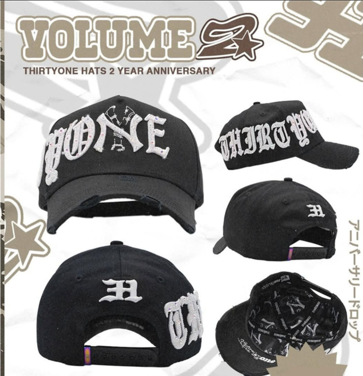 Gorra Thirty One Hats 2 Year Anniversary /