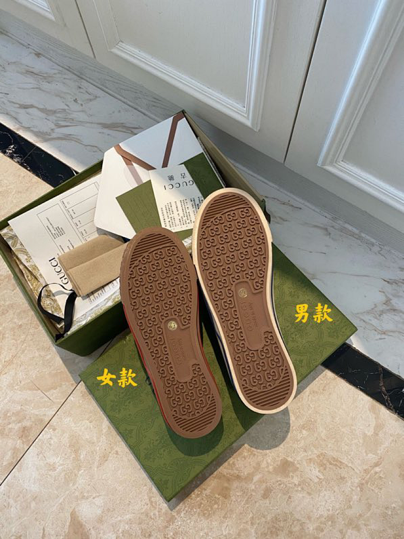 Zapatillas Gucci Casual - Modelo 020