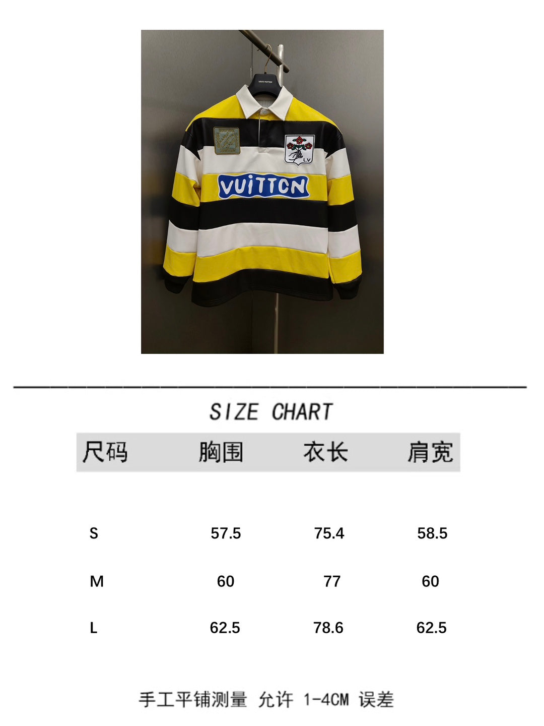 Prenda Louis Vuitton - Estilo 90 CALIDAD ORIGINAL