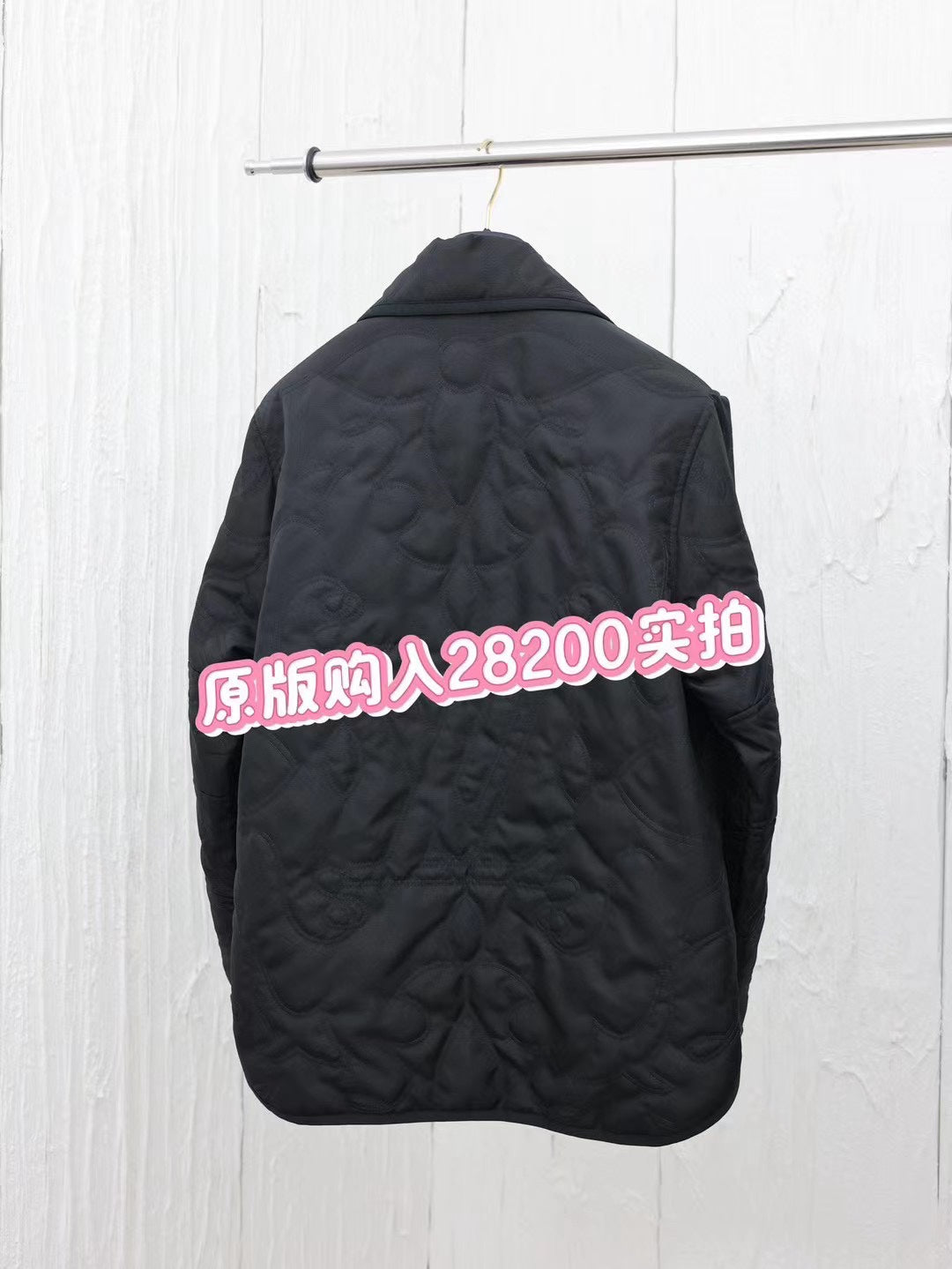 Prenda Louis Vuitton - Estilo 8 CALIDAD ORIGINAL