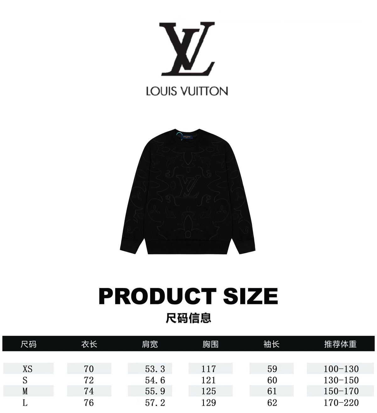 Sudadera Louis Vuitton #316489 CALIDAD ORIGINAL
