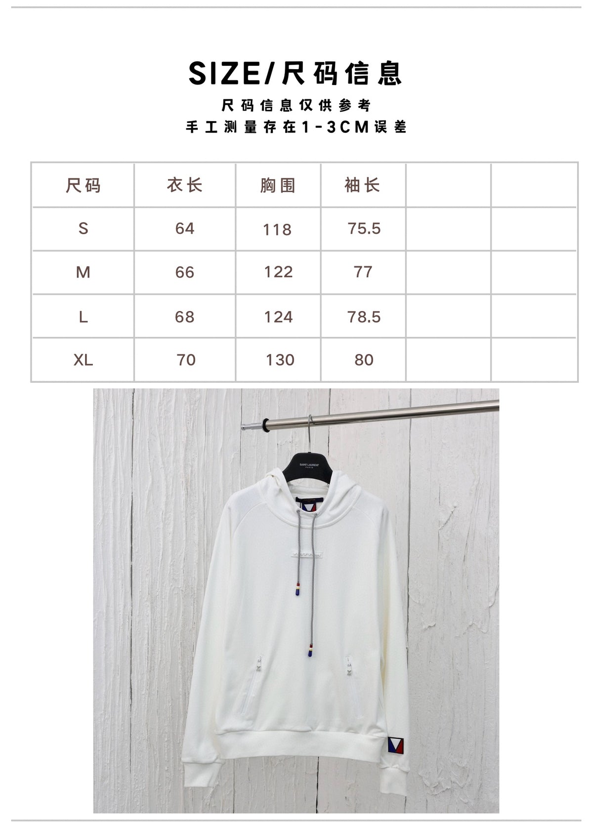 Prenda Louis Vuitton - Estilo 48 CALIDAD ORIGINAL