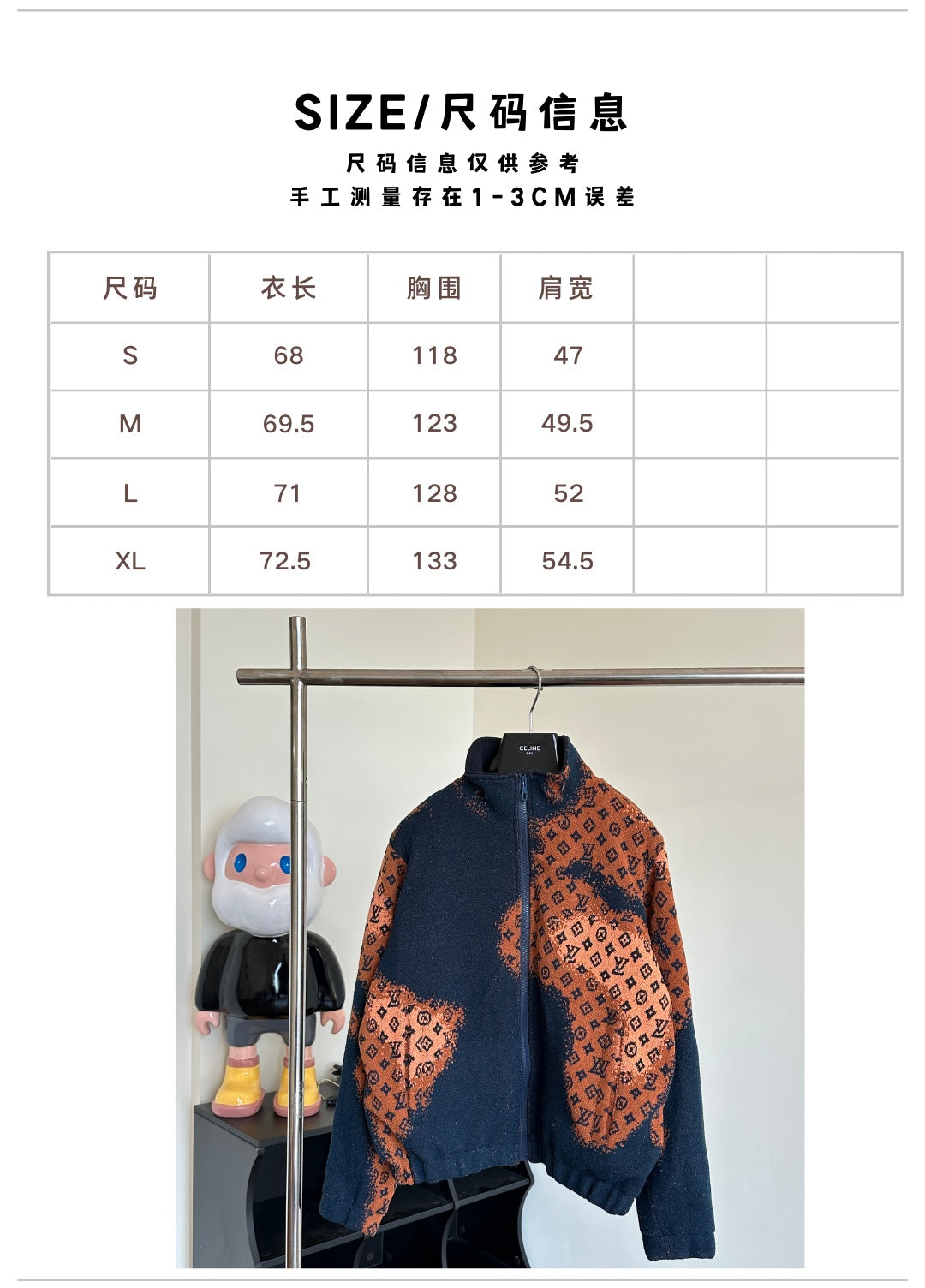 Prenda Louis Vuitton - Estilo 20 CALIDAD ORIGINAL