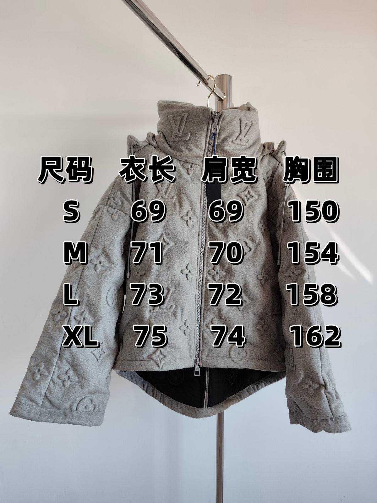 Prenda Louis Vuitton - Estilo 87 CALIDAD ORIGINAL