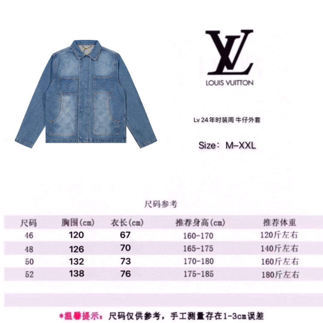 Prenda Louis Vuitton #202911 CALIDAD ORIGINAL