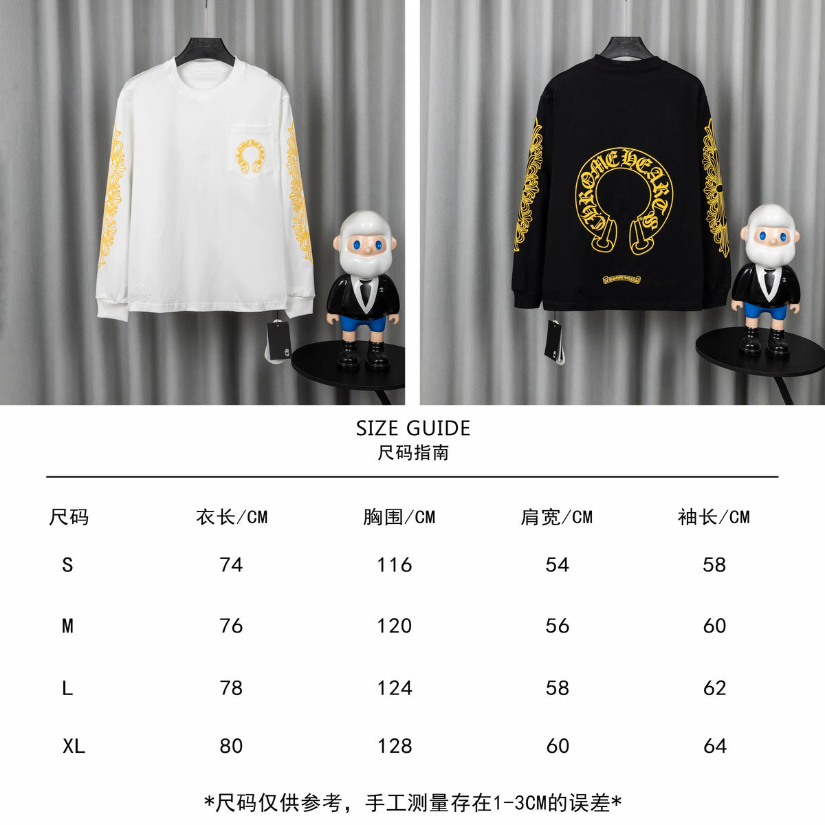 Prenda Chrome Hearts manga larga CALIDAD ORIGINAL