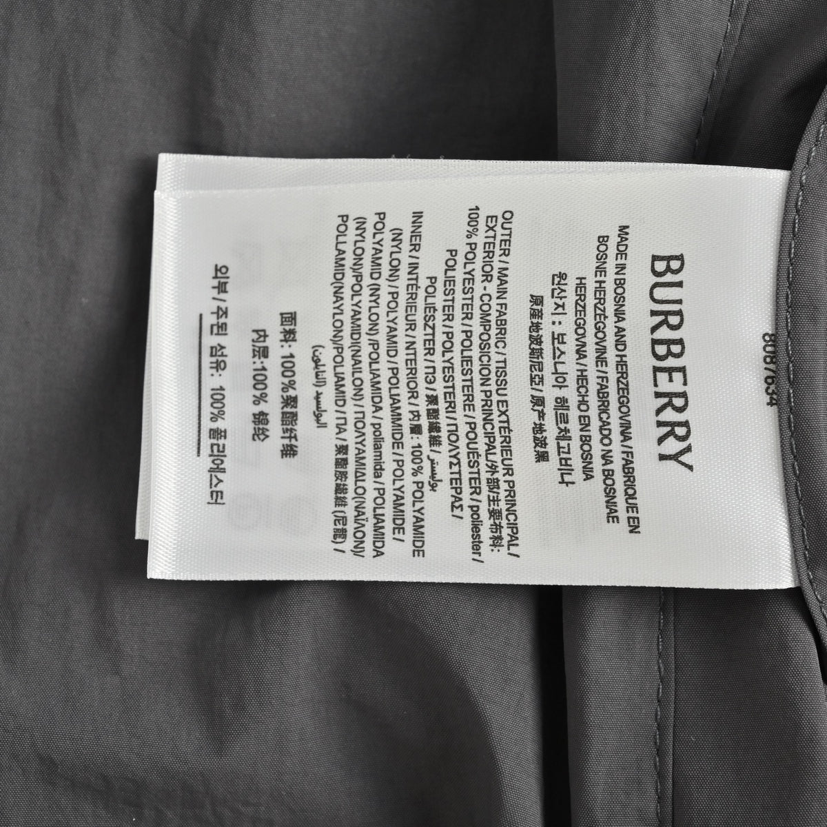 Chaqueta Burberry Local pickup - Estilo Y CALIDAD ORIGINAL