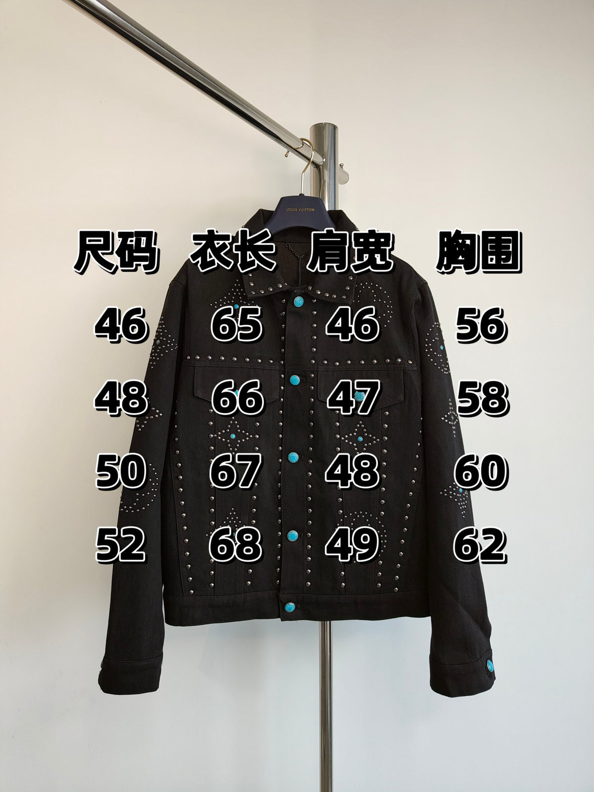 Prenda Louis Vuitton - Estilo 92 CALIDAD ORIGINAL