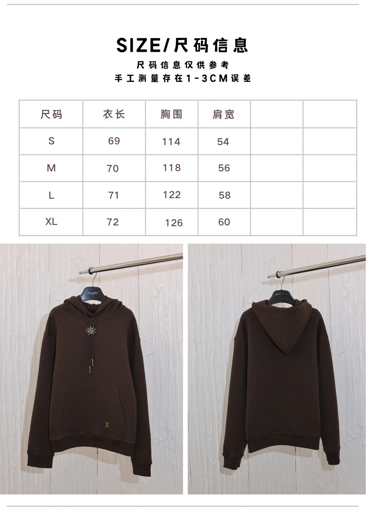 Prenda Louis Vuitton - Estilo 27 CALIDAD ORIGINAL