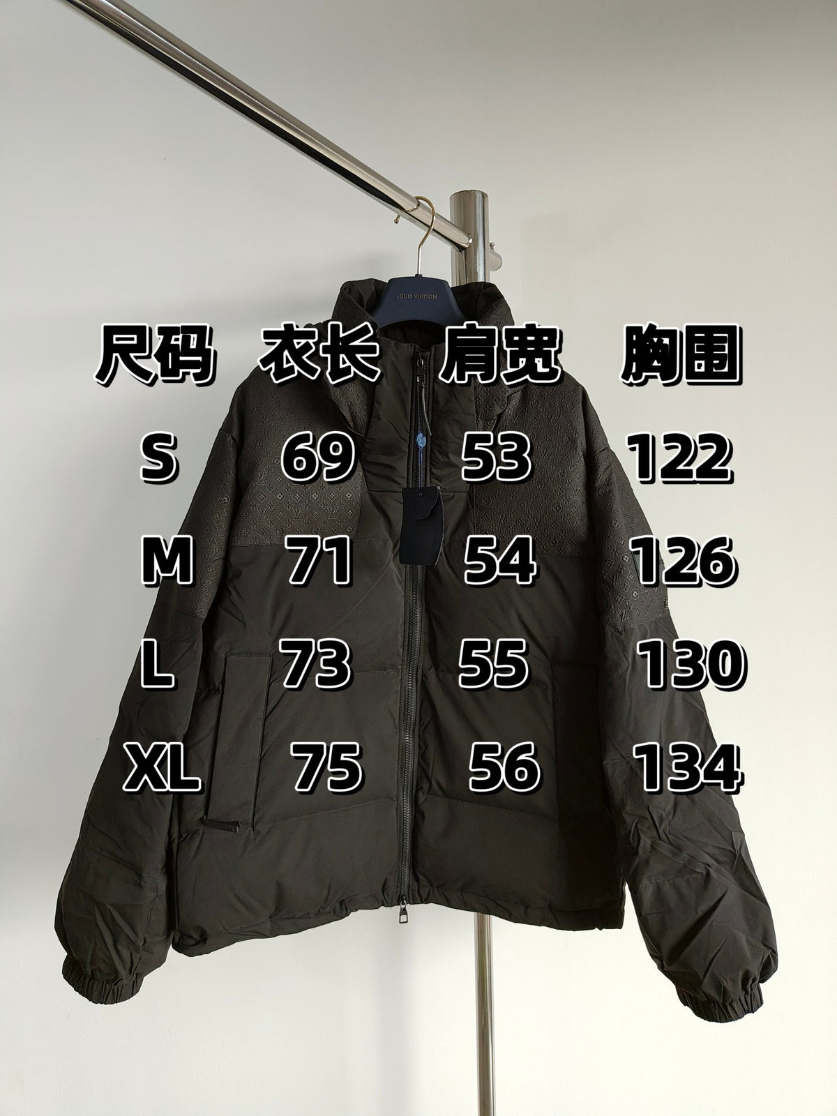 Prenda Louis Vuitton - Estilo 94 CALIDAD ORIGINAL