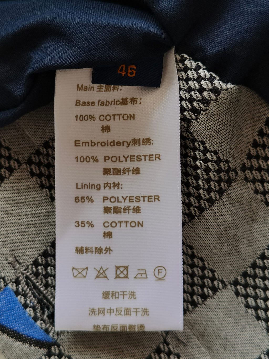 Chaqueta Louis Vuitton #310973 CALIDAD ORIGINAL