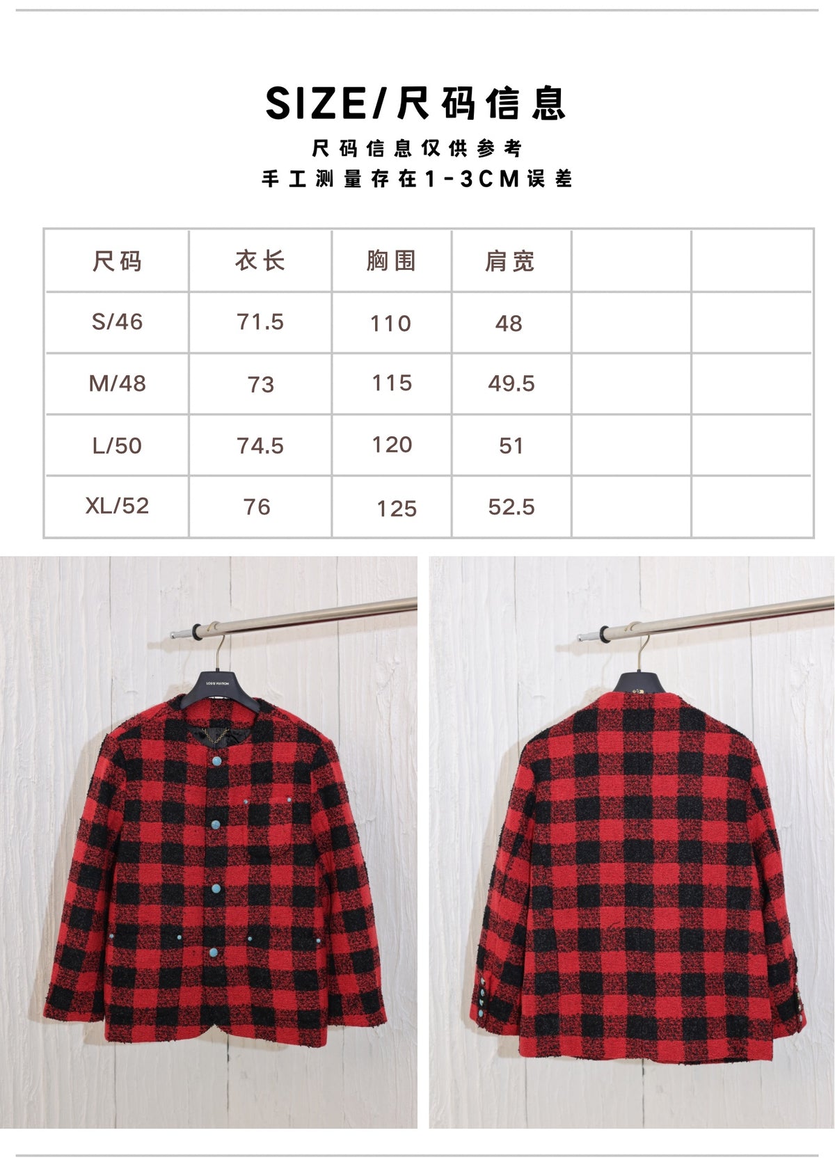 Prenda Louis Vuitton - Estilo 29 CALIDAD ORIGINAL