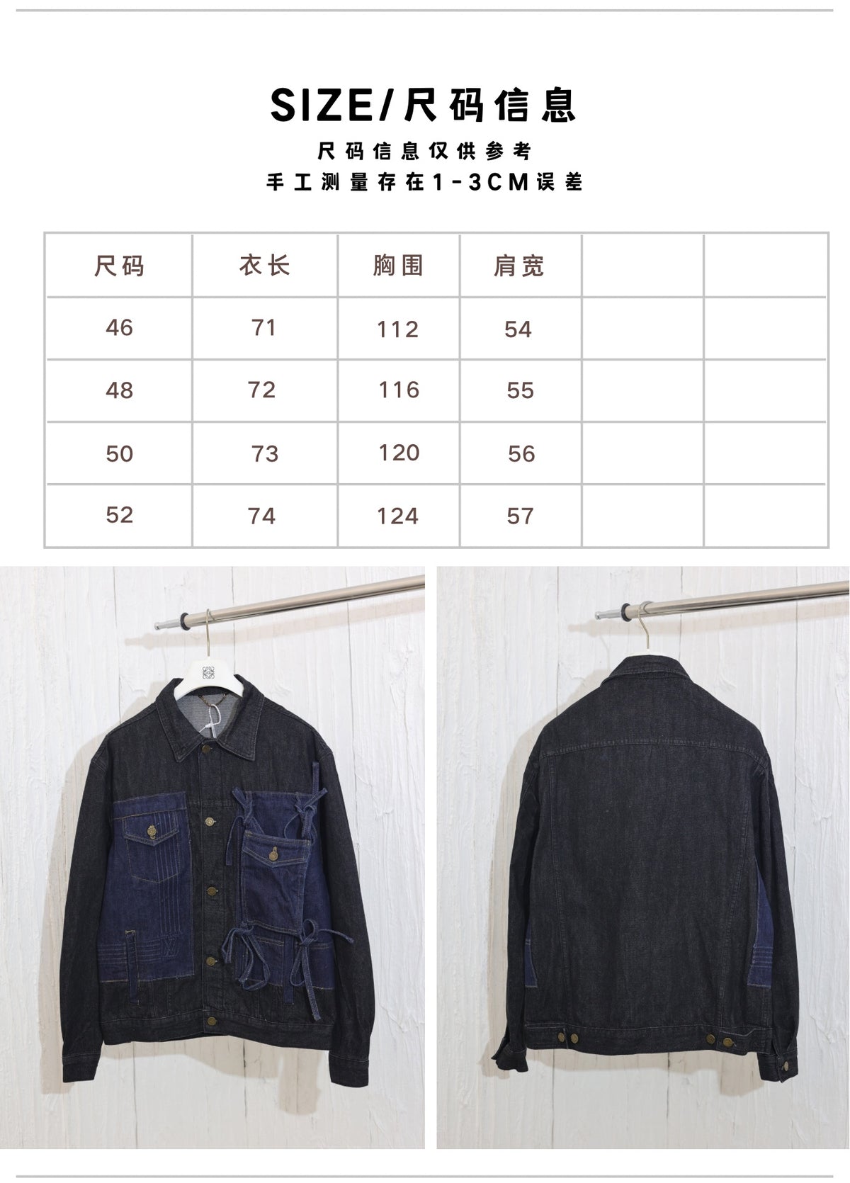 Prenda Louis Vuitton - Estilo 17 CALIDAD ORIGINAL
