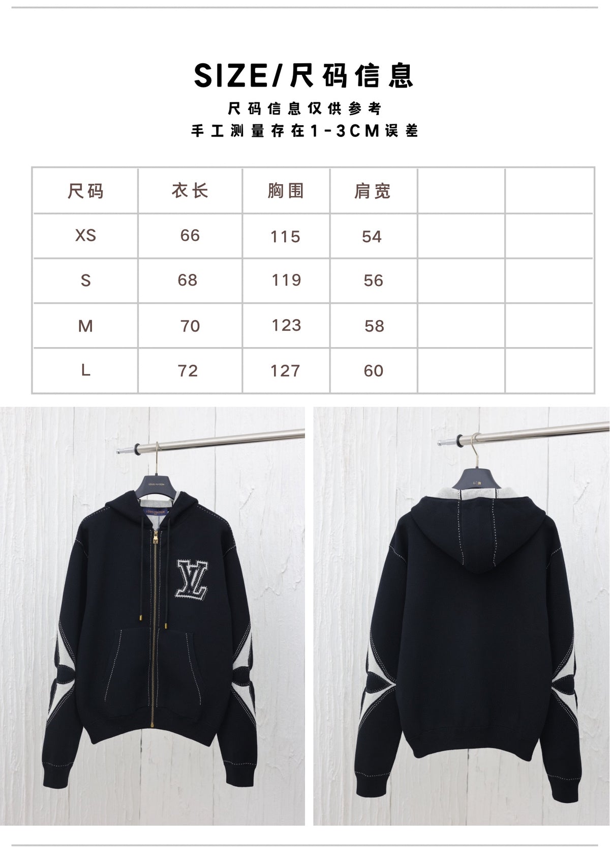 Prenda Louis Vuitton - Estilo 9 CALIDAD ORIGINAL