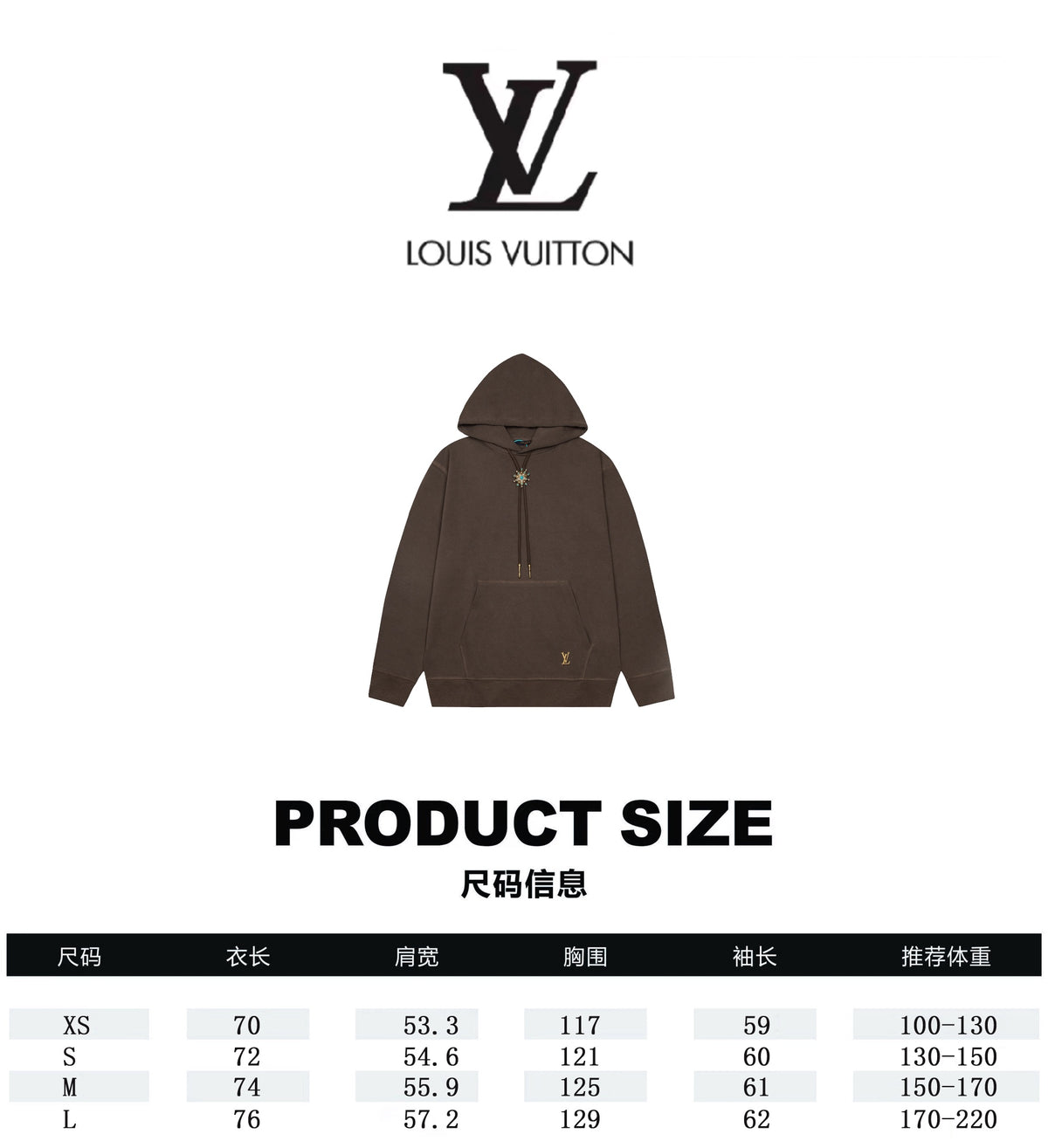 Sudadera Louis Vuitton #316492 CALIDAD ORIGINAL