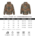Chaqueta Burberry - Estilo 19 CALIDAD ORIGINAL