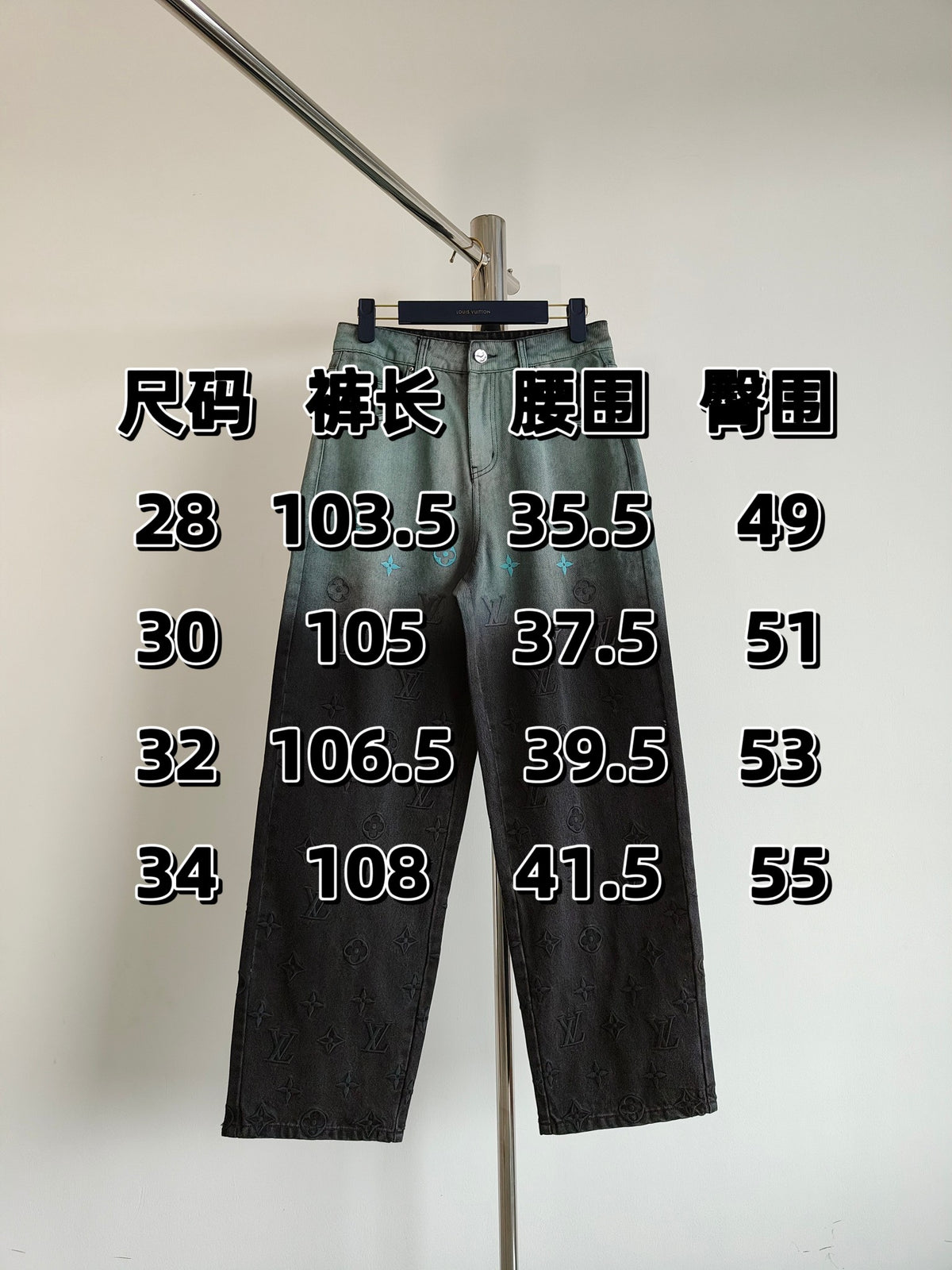 Prenda Louis Vuitton - Estilo 93 CALIDAD ORIGINAL