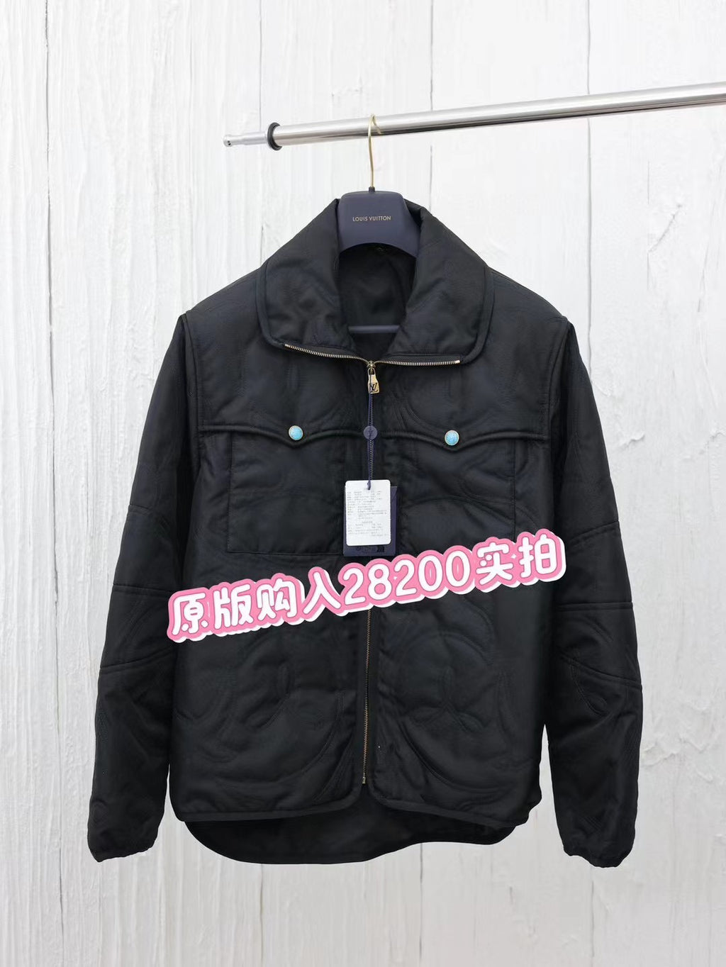 Prenda Louis Vuitton - Estilo 8 CALIDAD ORIGINAL