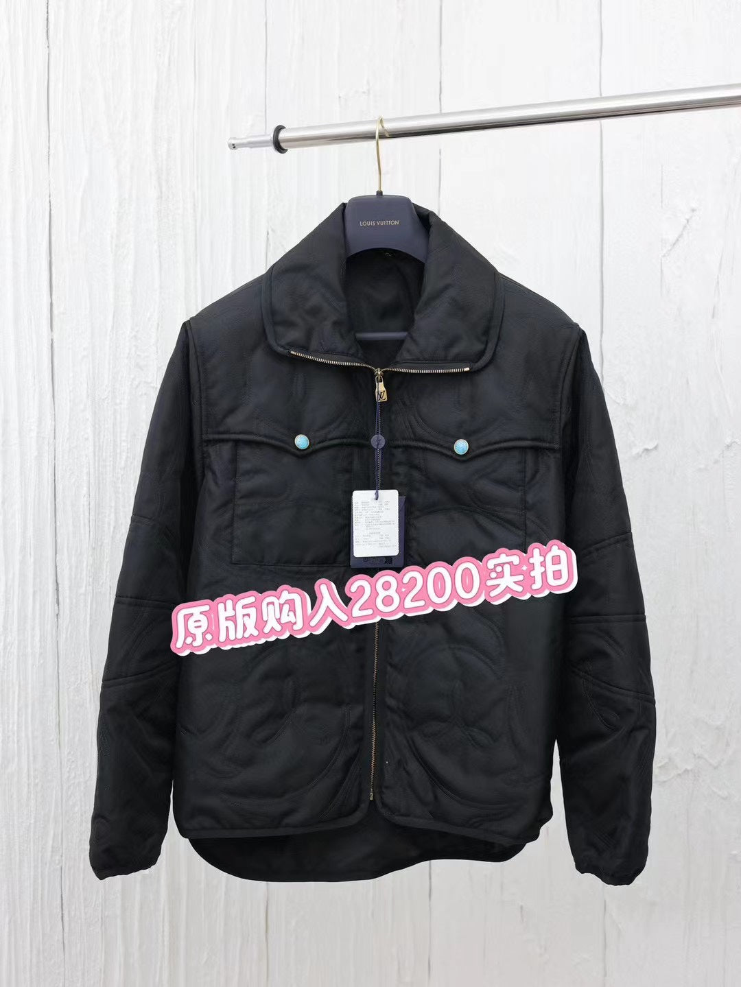 Prenda Louis Vuitton - Estilo 8 CALIDAD ORIGINAL