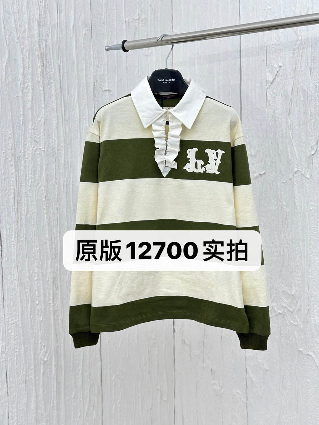 Prenda Louis Vuitton - Estilo 37 CALIDAD ORIGINAL