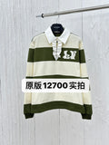 Prenda Louis Vuitton - Estilo 37 CALIDAD ORIGINAL