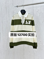 Prenda Louis Vuitton - Estilo 37 CALIDAD ORIGINAL