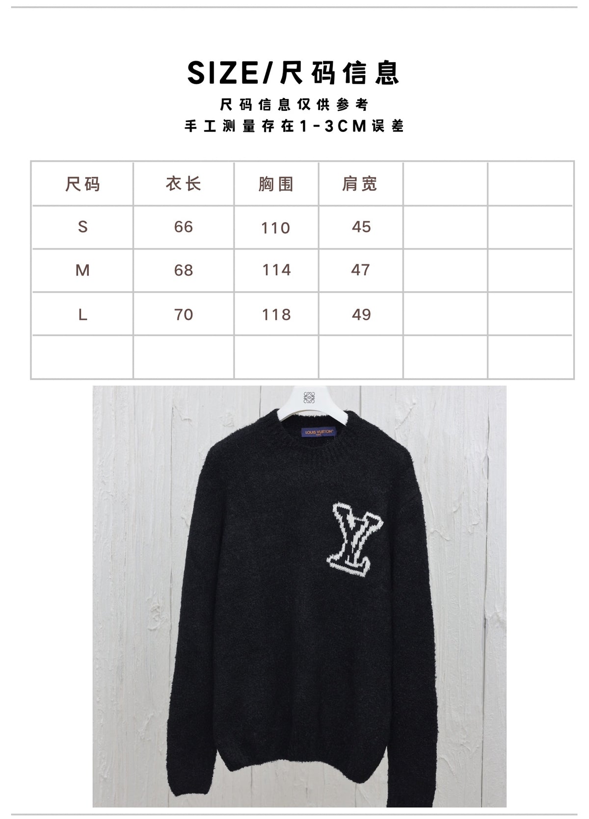 Prenda Louis Vuitton - Estilo 63 CALIDAD ORIGINAL