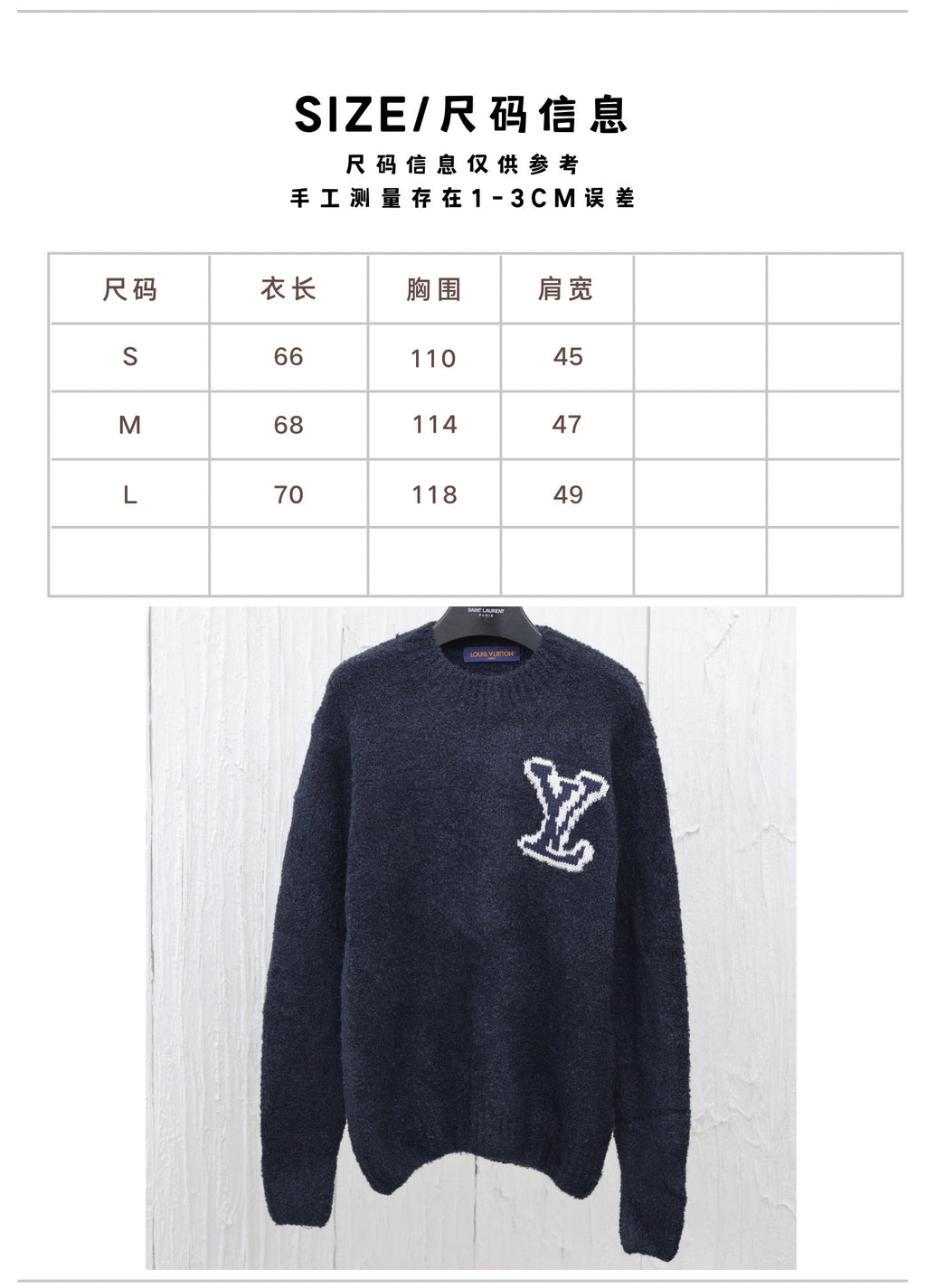 Prenda Louis Vuitton - Estilo 63 CALIDAD ORIGINAL