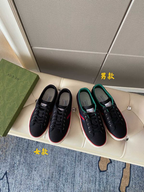 Zapatillas Gucci Casual - Modelo 044