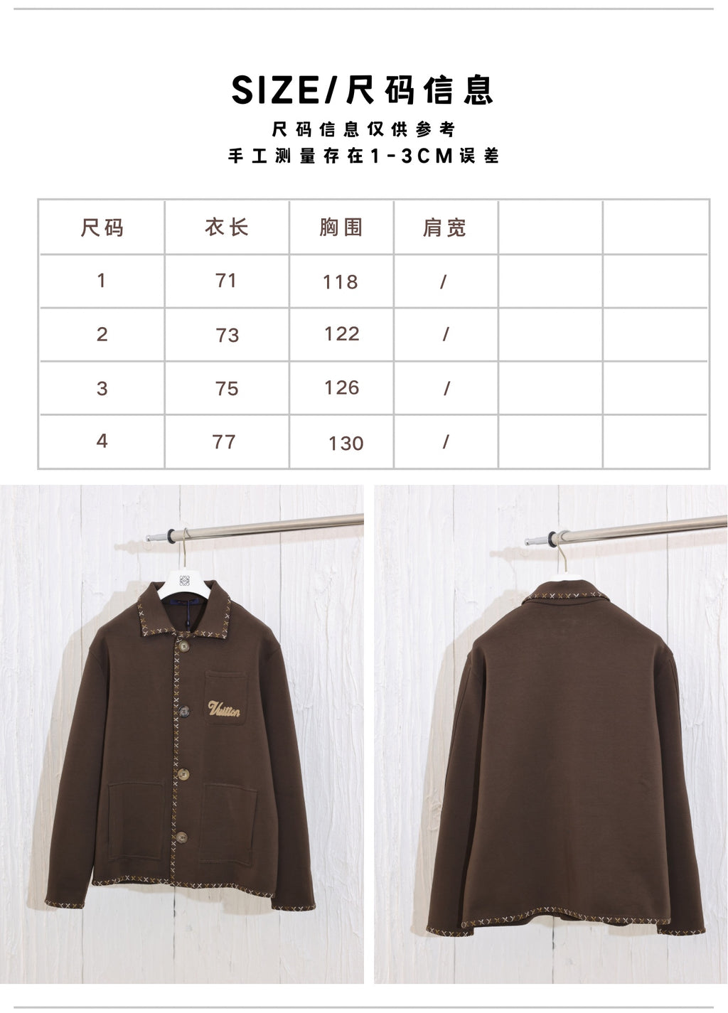 Prenda Louis Vuitton - Estilo 31 CALIDAD ORIGINAL