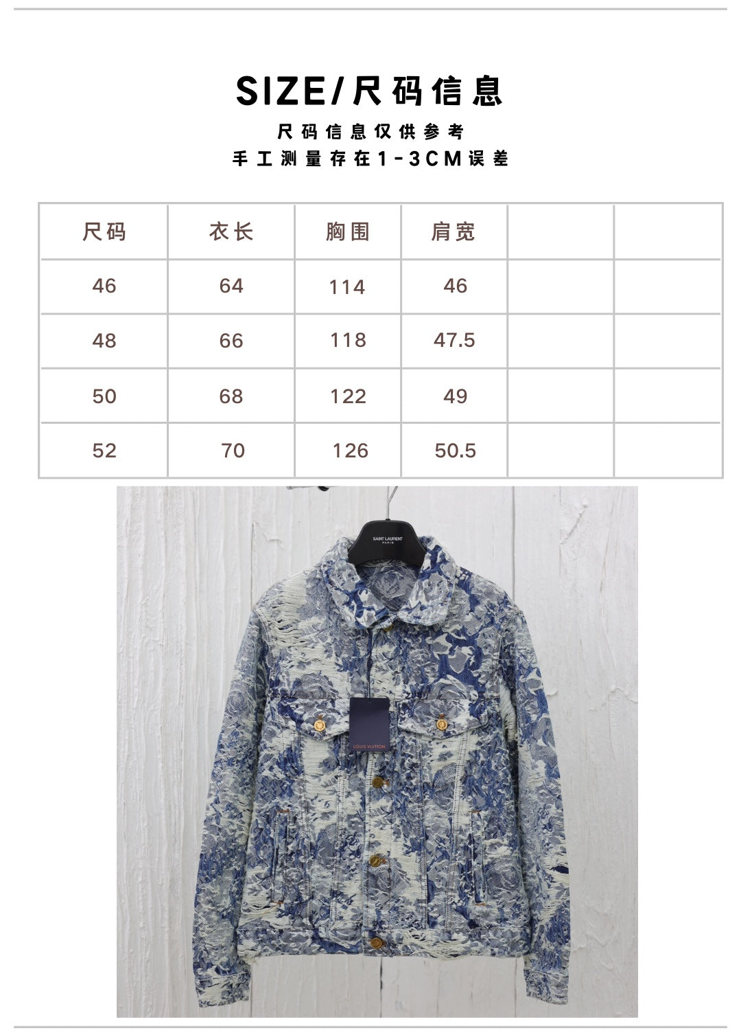 Prenda Louis Vuitton - Estilo 44 CALIDAD ORIGINAL