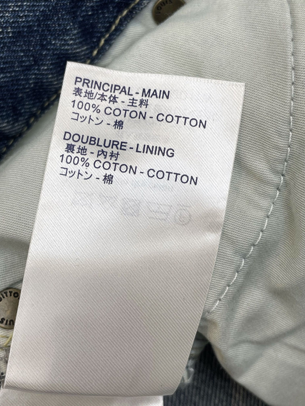 Pantalón Louis Vuitton - Estilo 1 CALIDAD ORIGINAL