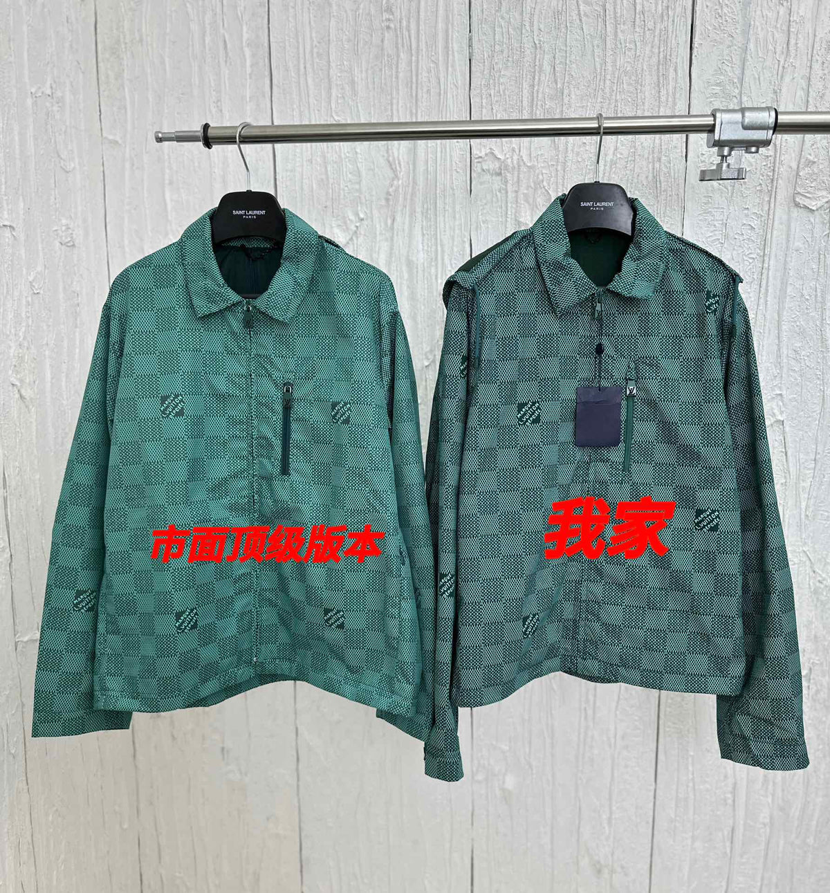 Prenda Louis Vuitton Original development CALIDAD ORIGINAL