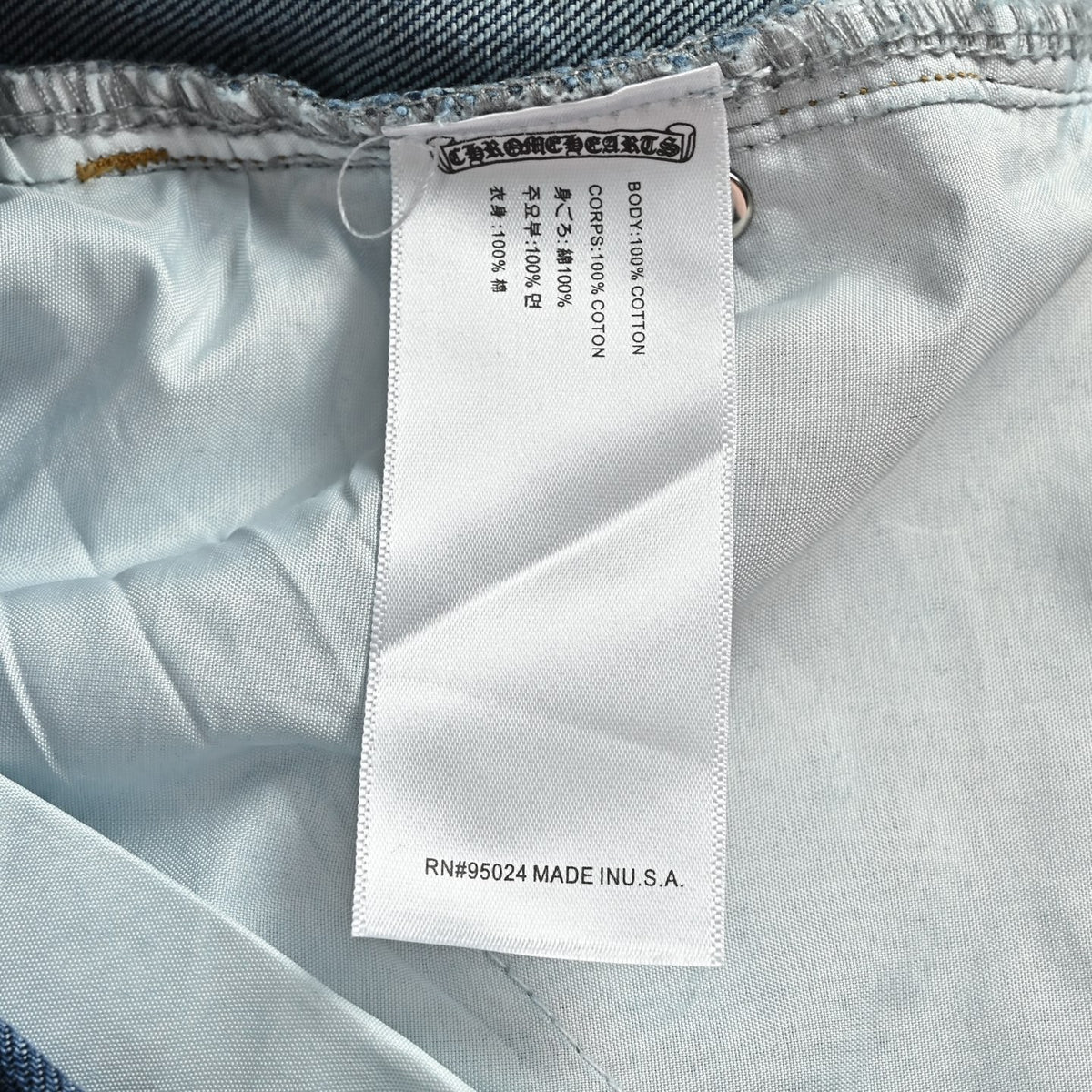 Pantalón Chrome Hearts Jeans Cruz Bordada CALIDAD ORIGINAL