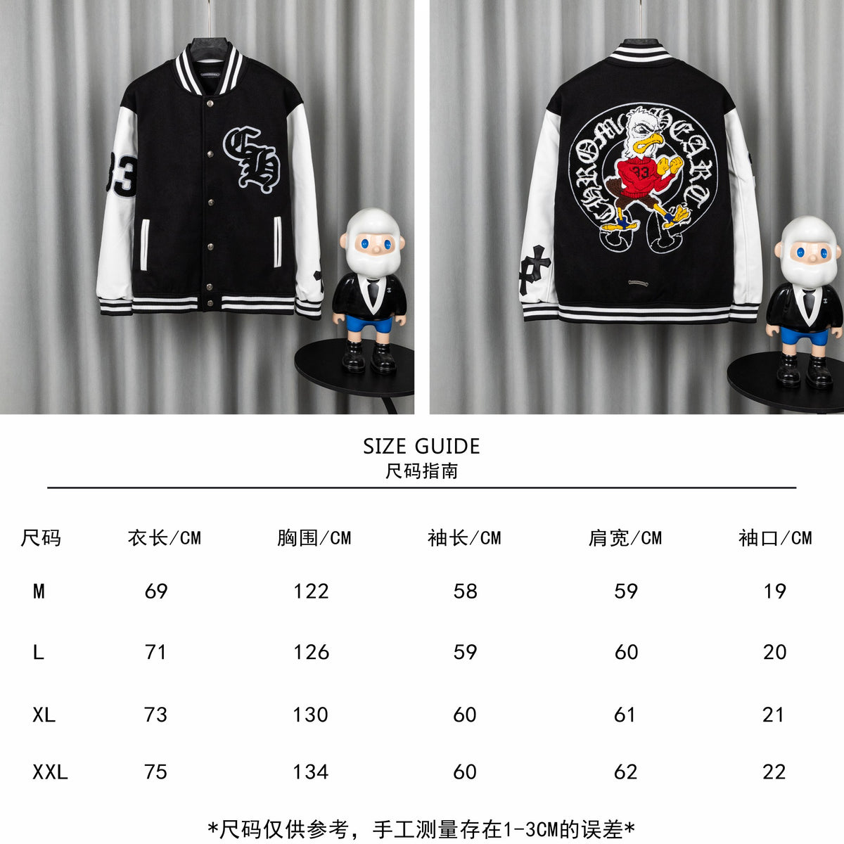 Chaqueta Chrome Hearts Estilo Béisbol SS26 Pasarela Bordado Pesado CALIDAD ORIGINAL