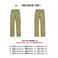Pantalón Louis Vuitton 1v bordado Work pantalón CALIDAD ORIGINAL