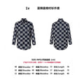 Chaqueta Louis Vuitton 1v azul a cuadros camisa chaqueta CALIDAD ORIGINAL