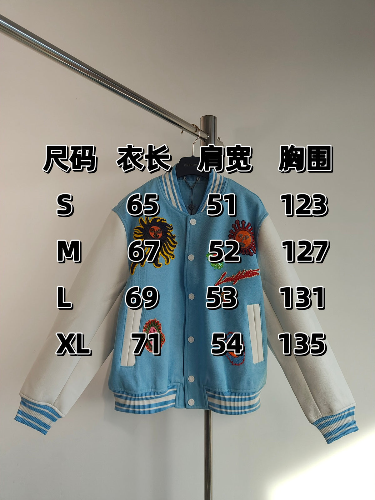 Prenda Louis Vuitton - Estilo 86 CALIDAD ORIGINAL