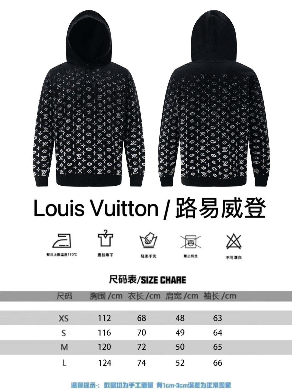 Prenda Louis Vuitton #307290 CALIDAD ORIGINAL