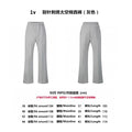 Pantalón Louis Vuitton 1v bordado Space Cotton Trousers con Safety Pin CALIDAD ORIGINAL