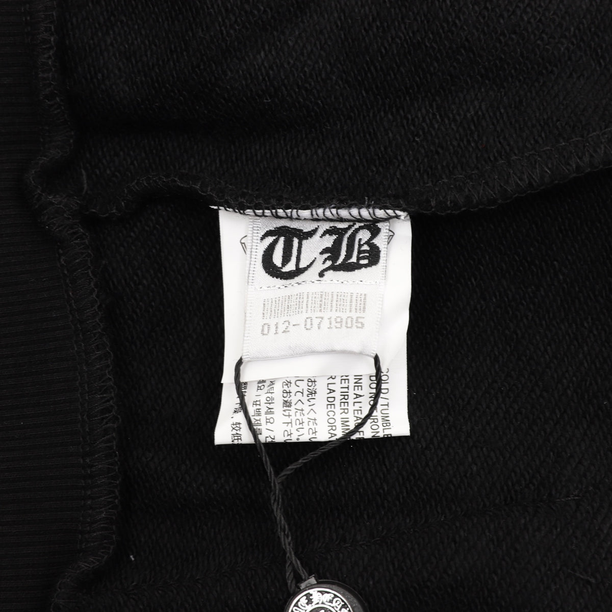Sudadera Chrome Hearts 25FW colorido sánscrito con capucha CALIDAD ORIGINAL