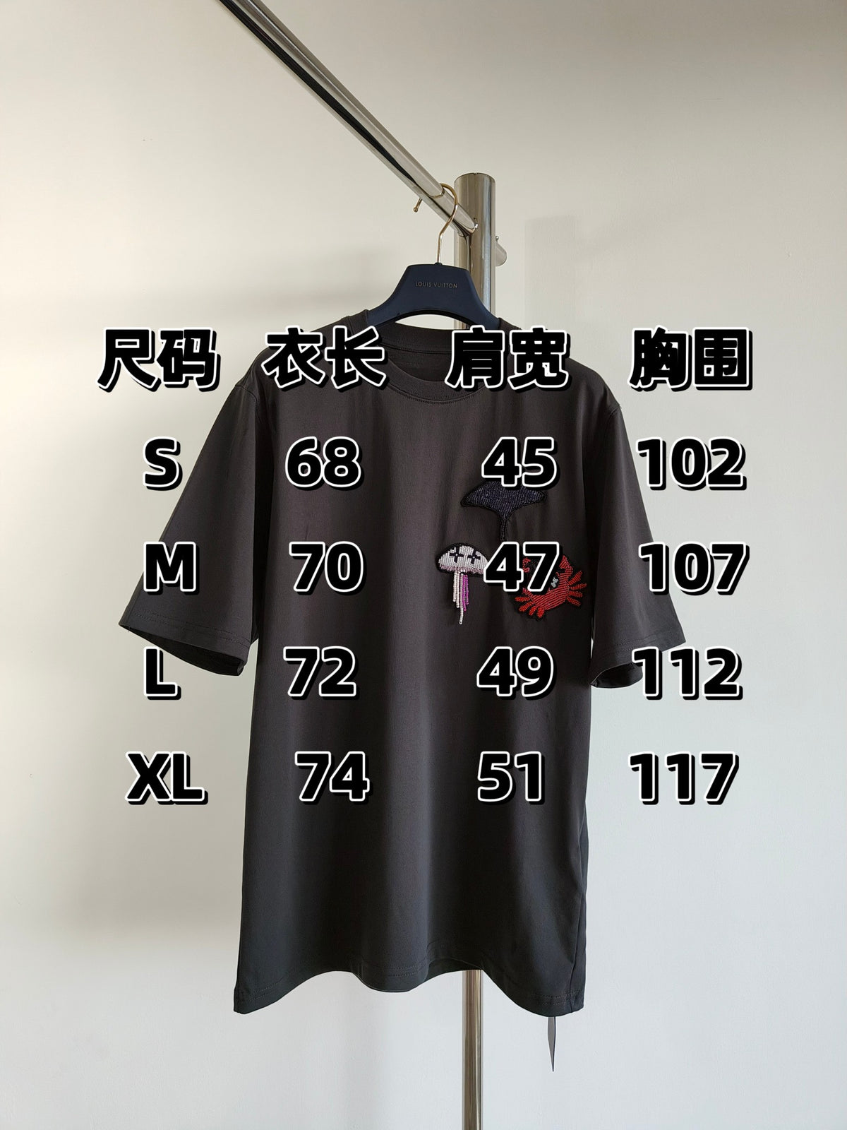 Prenda Louis Vuitton - Estilo 71 CALIDAD ORIGINAL