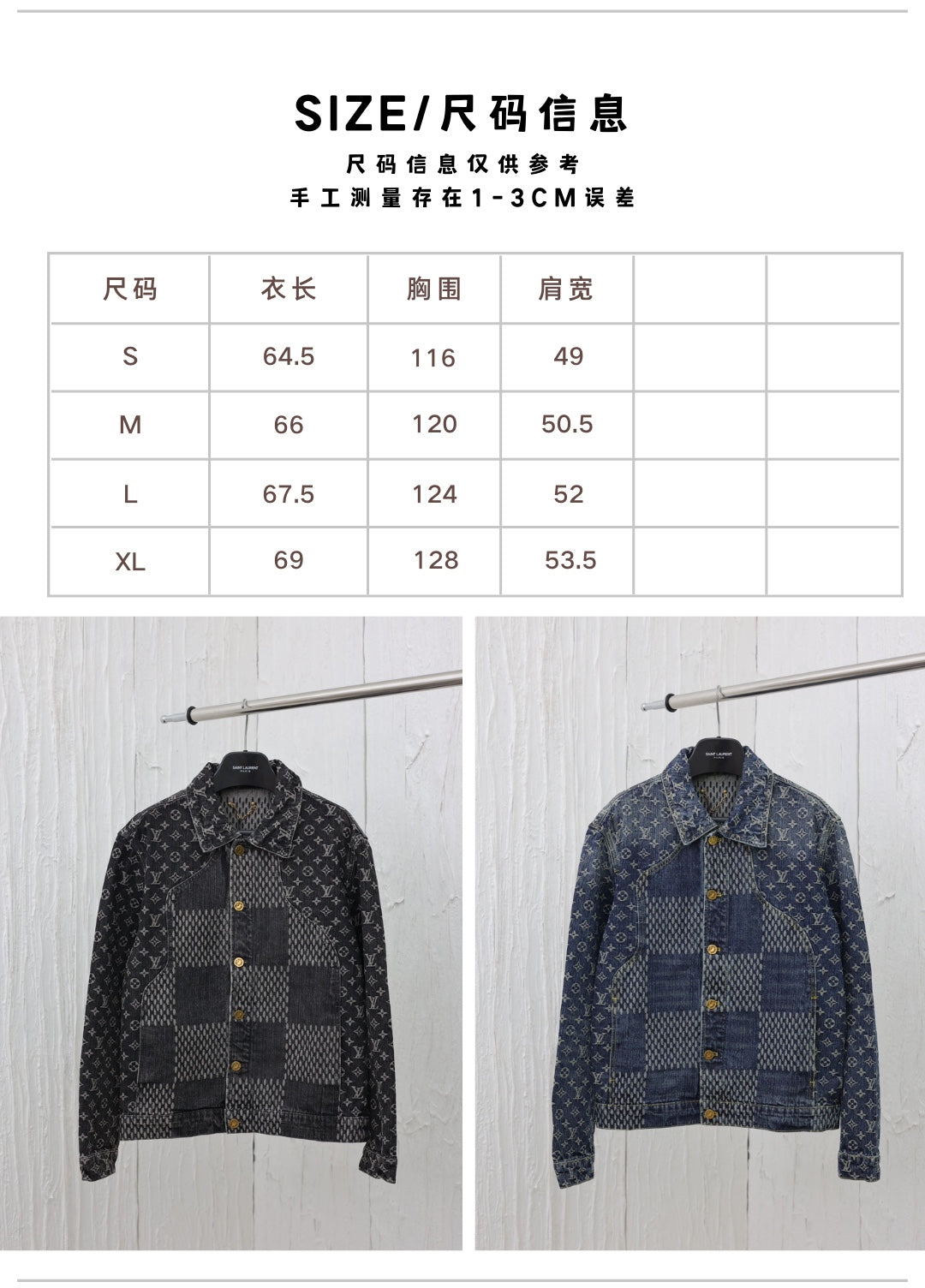 Prenda Louis Vuitton - Estilo 47 CALIDAD ORIGINAL