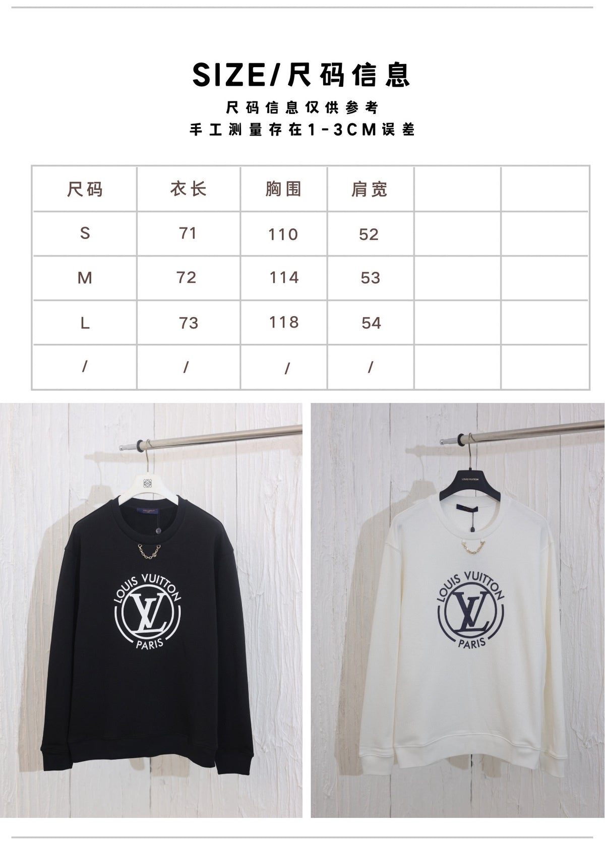 Prenda Louis Vuitton - Estilo 24 CALIDAD ORIGINAL